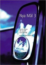 کتاب سوئدی نیا مول سه Nya Mål 3
