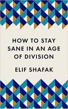 کتاب هاو تو استی سین این ان ایج آف دویژن How to Stay Sane in an Age of Division