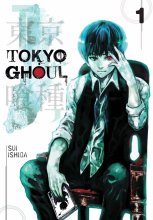 کتاب ژاپنی Tokyo Ghoul 1