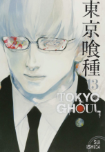 کتاب ژاپنی Tokyo Ghoul, Vol. 13