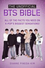 کتاب د ان افیشیال بی تی اس بایبل The Unofficial BTS BIBLE