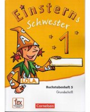 کتاب آلمانی اینستین شونستر einstern schwester 1 buchstabenheft 5