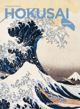 کتاب ایتالیایی هوکوسای Hokusai