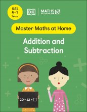 کتاب ریاضی کودکان Maths No Problem Addition and Subtraction Ages 5-7