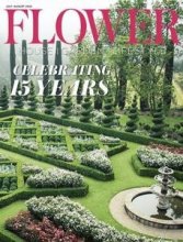 کتاب مجله انگلیسی فلاور مگزین  Flower Magazine - July/August 2022