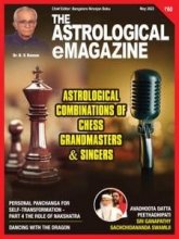 کتاب مجله انگلیسی د استرولوجیکال مگزین  The Astrological Magazine - May 2022