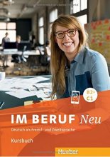 کتاب آلمانی Im Beruf NEU B2+/C1 Deutsch als Fremd und Zweitsprache