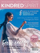 کتاب مجله انگلیسی کیندرد اسپیریت  Kindred Spirit - Issue 180, March/April 2022