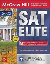 کتاب زبان اس ای تی الیت McGraw Hill Education SAT Elite 2022