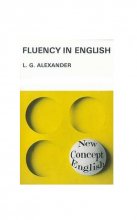 کتاب فلوئنسی این انگلیش Fluency in English