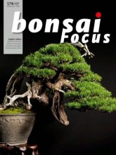 کتاب مجله انگلیسی بونسای فوکوس Bonsai Focus - January/February 2022