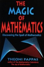 کتاب The Magic of Mathematics Discovering the Spell of Mathematics