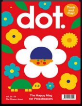 کتاب مجله انگلیسی دات مگزین  DOT Magazine - Volume 25, 2021