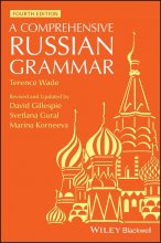 کتاب گرامر روسی A Comprehensive Russian Grammar Fourth Edition
