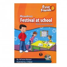 کتاب داستان فرست فرندز جشنواره در مدرسه First Friends 3 Readers Festival At School