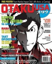 کتاب مجله انگلیسی اتاکو یو اس ای  Otaku USA - April 2022