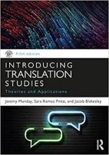 کتاب Introducing Translation Studies Theories and Applications 5th