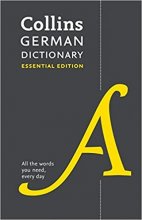 کتاب کالینز جرمن دیکشنری Collins German Dictionary Pocket Edition
