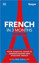 کتاب فرانسوی French in 3 Months with Free Audio App