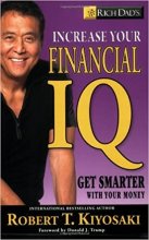 کتاب رمان پدر پولدار ضریب هوشی مالی شما را افزایش می دهد Rich Dad s Increase Your Financial IQ