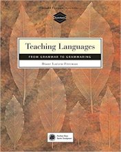 کتاب تیچینگ لنگویج فرام گرامر Teaching Language From Grammar to Grammaring