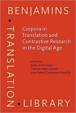 کتاب کورپورا این ترنزلیشن اند کنتراستیو ریسرچ Corpora in Translation and Contrastive Research in the Digital Age