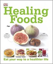 کتاب هیلینگ فودز Healing Foods