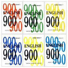 کتاب انگلیش 900 بیسیک کورس ENGLISH 900 A Basic Course مجموعه 6 جلدی