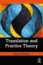 کتاب ترنسلیشن اند پرکتیس تئوری Translation and Practice Theory