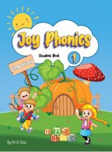کتاب جوی فونیکس Joy Phonics 1 Elementary