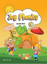 کتاب جوی فونیکس Joy Phonics 7B Advanced