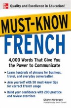 کتاب زبان فرانسوی ماست نو فرنچ Must-Know French: 4000 Essential Words For A Successful Vocabulary