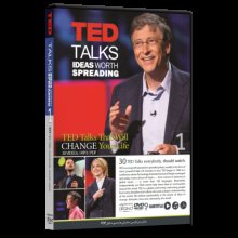 نرم افزار سخنرانی های تد TED TALK 1