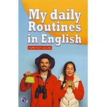 my daily routine in english