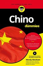 کتاب چینو پارا دامیز Chino para Dummies
