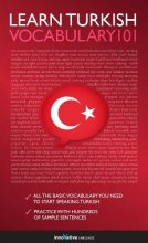 کتاب لرن ترکیش ورد پاور Learn Turkish Word Power 101