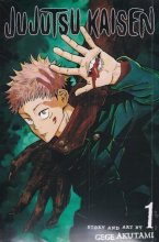 کتاب رمان مانگا جوجوتسو کایسن manga Jujutsu Kaisen 1