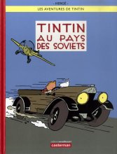 کتاب داستان فرانسوی تن تن در سرزمین شوروی  Tintin au pays des Soviets