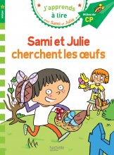 کتاب داستان فرانسوی سامی و جولی به دنبال تخم‌ها هستند  Sami et Julie CP Niveau 2 Sami et Julie cherchent les oeufs