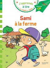 کتاب داستان فرانسوی سامی در مزرعه Sami et Julie CP Niveau 2 Sami à la ferme