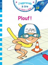 کتاب داستان فرانسوی سامی و جولی Sami et Julie CP Niveau 3 PLOUF !