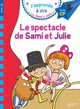کتاب داستان فرانسوی  نمایش سامی و جولی Sami et Julie CP Niveau 3 Le spectacle de Sami et Julie