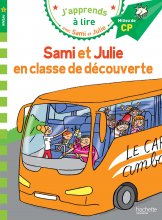 کتاب داستان فرانسوی سامی و جولی در کلاس کشف  Sami et Julie CP Niveau 2 Sami et Julie en classe de découverte
