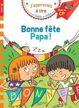 کتاب داستان فرانسوی سامی و جولی  روز پدر مبارک Sami et Julie CP Niveau 1 Bonne fête Papa