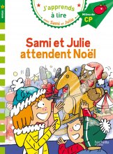 کتاب داستان فرانسوی سامی و جولی  منتظر کریسمس هستند Sami et Julie CP Niveau 2 attendent Noël