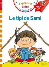 کتاب داستان فرانسوی سامی و جولی Sami et Julie CP Niveau 1 Le tipi de Sami