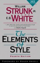 کتاب د المنتس آف استایل The Elements of Style 4th Edition