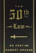کتاب رمان انگلیسی قانون 50 The 50th Law