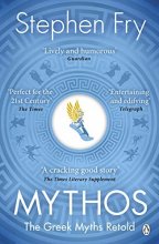 کتاب رمان انگلیسی افسانه ها بازگویی افسانه های یونانی Mythos The Greek Myths Retold