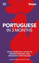 کتاب Portuguese in 3 Months